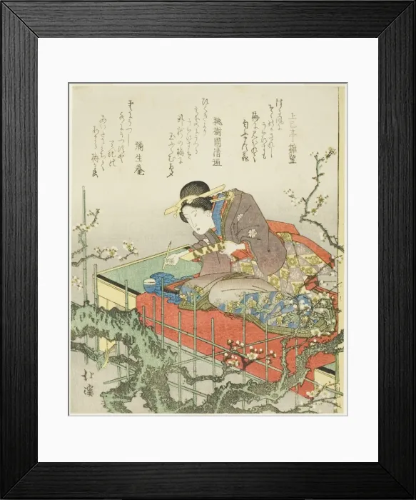 Framed Print : Seated woman holding brush and poem card, early 1830s. Creator: Totoya Hokkei Framed Print : Seated woman holding brush and poem card, early 1830s. Creator: Totoya Hokkei