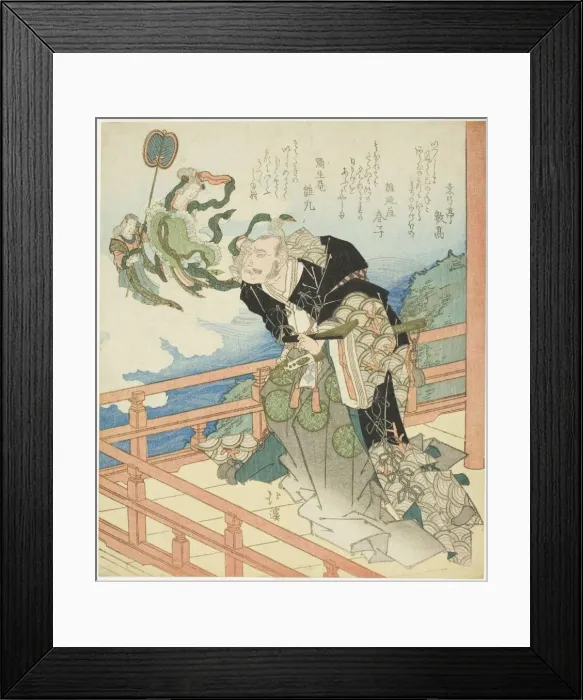 Framed Print : Benzaiten appearing to Taira no Kiyomori, n. d. Creator: Totoya Hokkei Framed Print : Benzaiten appearing to Taira no Kiyomori, n. d. Creator: Totoya Hokkei