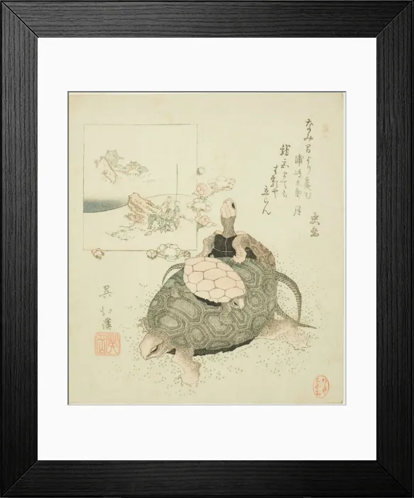 Framed Print : Sea turtles and Urashima Taro, c. 1825. Creator: Totoya Hokkei Framed Print : Sea turtles and Urashima Taro, c. 1825. Creator: Totoya Hokkei