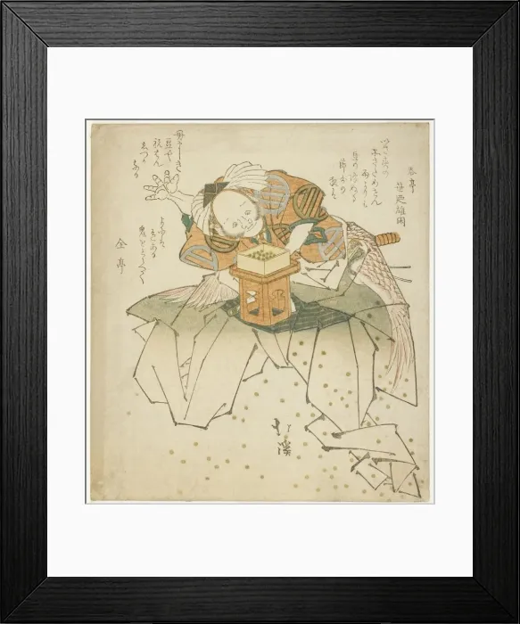 Framed Print : Asahina Saburo throwing beans, n. d. Creator: Totoya Hokkei Framed Print : Asahina Saburo throwing beans, n. d. Creator: Totoya Hokkei