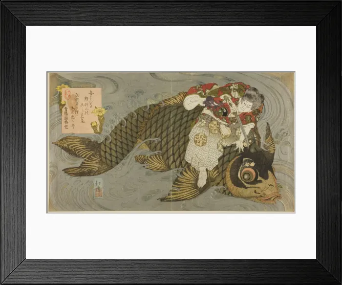 Framed Print : Oniwakamaru subduing the giant carp, c. 1830 / 35. Creator: Totoya Hokkei Framed Print : Oniwakamaru subduing the giant carp, c. 1830 / 35. Creator: Totoya Hokkei