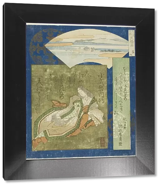 Amanohashidate: Koshikibu no Naishi, No. 2 from 'Three Famous Scenes (Sankei no uchi)