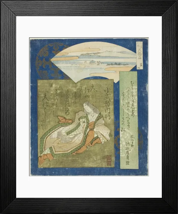 Framed Print : Amanohashidate: Koshikibu no Naishi, No. 2 from Three Famous Scenes (Sankei no uchi) Framed Print : Amanohashidate: Koshikibu no Naishi, No. 2 from Three Famous Scenes (Sankei no uchi)