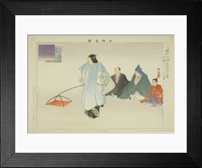 Framed Print : Sakuragawa, from the series Pictures of No Performances (Nogaku Zue), 1898. Creator: Kogyo Tsukioka. Sakuragawa, from the series Pictures of No Performances (Nogaku Zue), 1898. Creator: Kogyo Tsukioka Framed Print : Sakuragawa, from the series Pictures of No Performances (Nogaku Zue), 1898. Creator: Kogyo Tsukioka. Sakuragawa, from the series Pictures of No Performances (Nogaku Zue), 1898. Creator: Kogyo Tsukioka