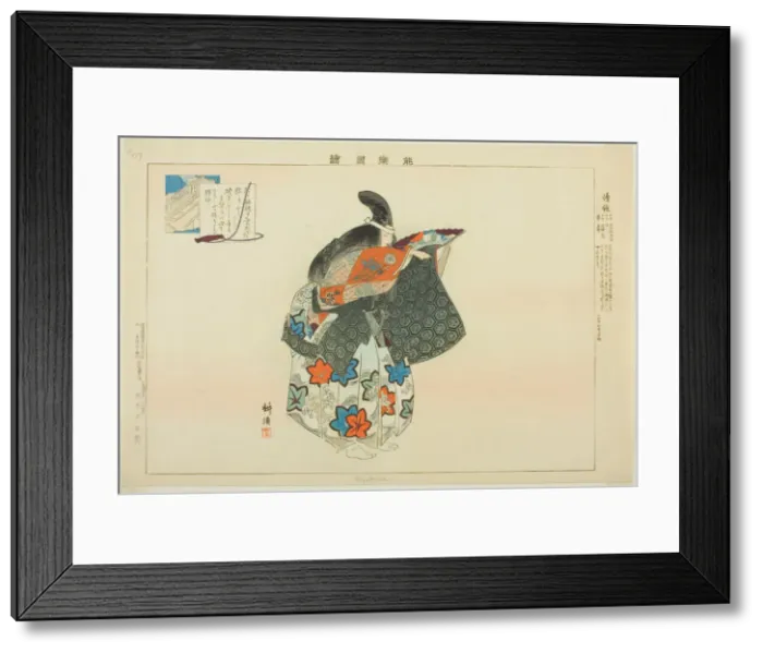 Framed Print : Kiyotsune, from the series Pictures of No Performances (Nogaku Zue), 1898. Creator: Kogyo Tsukioka. Kiyotsune, from the series Pictures of No Performances (Nogaku Zue), 1898. Creator: Kogyo Tsukioka Framed Print : Kiyotsune, from the series Pictures of No Performances (Nogaku Zue), 1898. Creator: Kogyo Tsukioka. Kiyotsune, from the series Pictures of No Performances (Nogaku Zue), 1898. Creator: Kogyo Tsukioka
