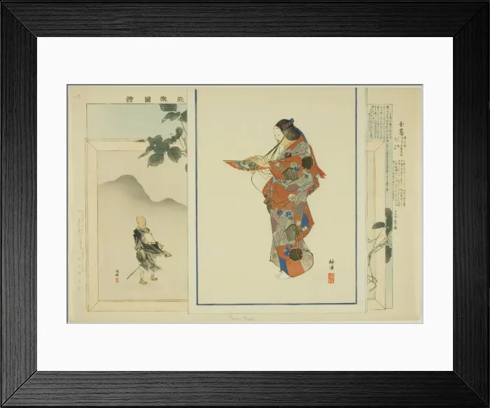 Framed Print : Tama Kuzu, from the series Pictures of No Performances (Nogaku Zue), 1898. Creator: Kogyo Tsukioka. Tama Kuzu, from the series Pictures of No Performances (Nogaku Zue), 1898. Creator: Kogyo Tsukioka Framed Print : Tama Kuzu, from the series Pictures of No Performances (Nogaku Zue), 1898. Creator: Kogyo Tsukioka. Tama Kuzu, from the series Pictures of No Performances (Nogaku Zue), 1898. Creator: Kogyo Tsukioka