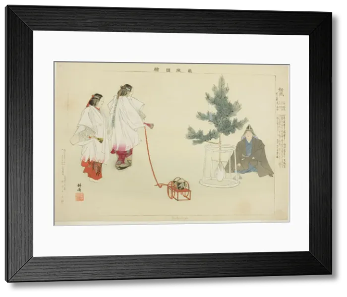 Framed Print : Matsukaze, from the series Pictures of No Performances (Nogaku Zue), 1898. Creator: Kogyo Tsukioka. Matsukaze, from the series Pictures of No Performances (Nogaku Zue), 1898. Creator: Kogyo Tsukioka Framed Print : Matsukaze, from the series Pictures of No Performances (Nogaku Zue), 1898. Creator: Kogyo Tsukioka. Matsukaze, from the series Pictures of No Performances (Nogaku Zue), 1898. Creator: Kogyo Tsukioka