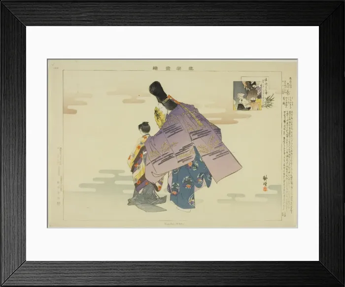 Framed Print : Hyakuman, from the series Pictures of No Performances (Nogaku Zue), 1898. Creator: Kogyo Tsukioka. Hyakuman, from the series Pictures of No Performances (Nogaku Zue), 1898. Creator: Kogyo Tsukioka Framed Print : Hyakuman, from the series Pictures of No Performances (Nogaku Zue), 1898. Creator: Kogyo Tsukioka. Hyakuman, from the series Pictures of No Performances (Nogaku Zue), 1898. Creator: Kogyo Tsukioka