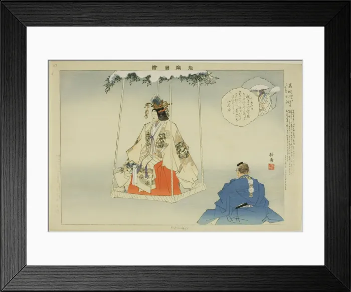 Framed Print : Kazuraki, from the series Pictures of No Performances (Nogaku Zue), 1898. Creator: Kogyo Tsukioka. Kazuraki, from the series Pictures of No Performances (Nogaku Zue), 1898. Creator: Kogyo Tsukioka Framed Print : Kazuraki, from the series Pictures of No Performances (Nogaku Zue), 1898. Creator: Kogyo Tsukioka. Kazuraki, from the series Pictures of No Performances (Nogaku Zue), 1898. Creator: Kogyo Tsukioka