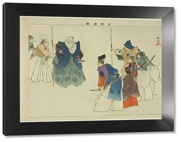 Masataka, from the series 'Pictures of No Performances (Nogaku Zue)', 1898. Creator: Kogyo Tsukioka. Masataka, from the series 'Pictures of No Performances (Nogaku Zue)', 1898. Creator: Kogyo Tsukioka