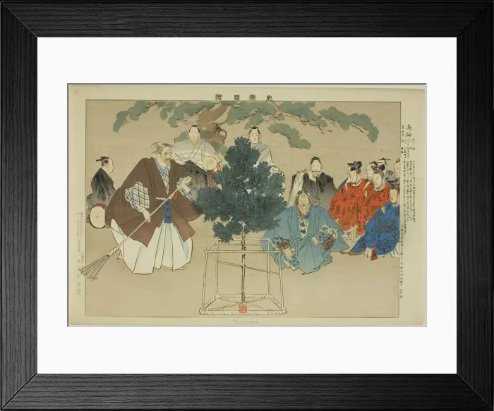 Framed Print : Takasago, from the series Pictures of No Performances (Nogaku Zue), 1898. Creator: Kogyo Tsukioka. Takasago, from the series Pictures of No Performances (Nogaku Zue), 1898. Creator: Kogyo Tsukioka Framed Print : Takasago, from the series Pictures of No Performances (Nogaku Zue), 1898. Creator: Kogyo Tsukioka. Takasago, from the series Pictures of No Performances (Nogaku Zue), 1898. Creator: Kogyo Tsukioka