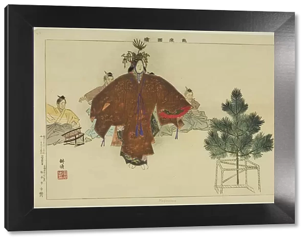 Hagoromo, from the series 'Pictures of No Performances (Nogaku Zue)', 1898. Creator: Kogyo Tsukioka. Hagoromo, from the series 'Pictures of No Performances (Nogaku Zue)', 1898. Creator: Kogyo Tsukioka