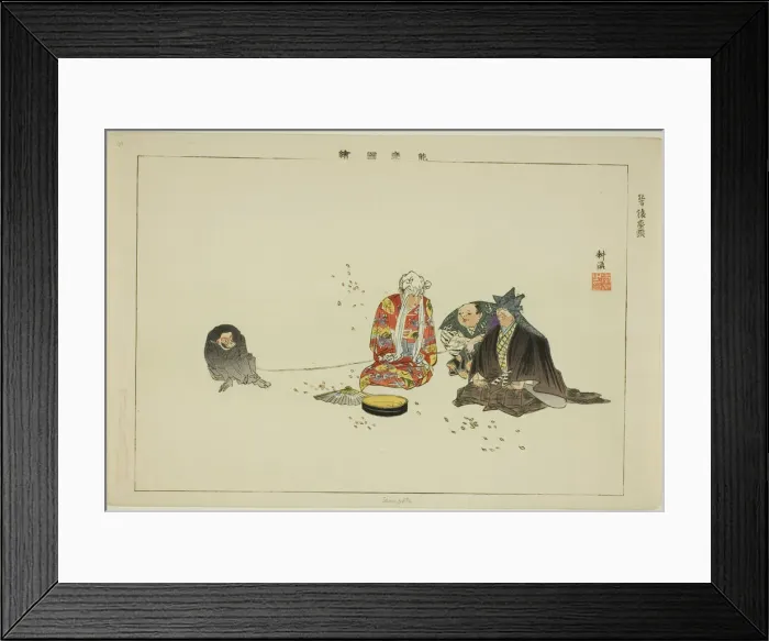 Framed Print : Sarusato, from the series Pictures of No Performances (Nogaku Zue), 1898. Creator: Kogyo Tsukioka. Sarusato, from the series Pictures of No Performances (Nogaku Zue), 1898. Creator: Kogyo Tsukioka Framed Print : Sarusato, from the series Pictures of No Performances (Nogaku Zue), 1898. Creator: Kogyo Tsukioka. Sarusato, from the series Pictures of No Performances (Nogaku Zue), 1898. Creator: Kogyo Tsukioka
