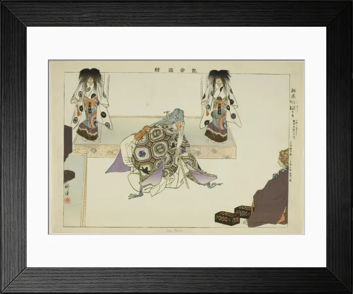 Framed Print : Wa Yura, from the series Pictures of No Performances (Nogaku Zue), 1898. Creator: Kogyo Tsukioka. Wa Yura, from the series Pictures of No Performances (Nogaku Zue), 1898. Creator: Kogyo Tsukioka Framed Print : Wa Yura, from the series Pictures of No Performances (Nogaku Zue), 1898. Creator: Kogyo Tsukioka. Wa Yura, from the series Pictures of No Performances (Nogaku Zue), 1898. Creator: Kogyo Tsukioka