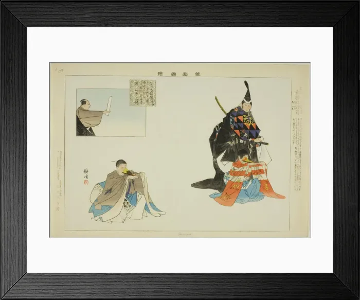 Framed Print : Shun'ei, from the series Pictures of No Performances (Nogaku Zue), 1898. Creator: Kogyo Tsukioka. Shun'ei, from the series Pictures of No Performances (Nogaku Zue), 1898. Creator: Kogyo Tsukioka Framed Print : Shun'ei, from the series Pictures of No Performances (Nogaku Zue), 1898. Creator: Kogyo Tsukioka. Shun'ei, from the series Pictures of No Performances (Nogaku Zue), 1898. Creator: Kogyo Tsukioka