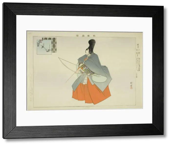 Framed Print : Kagetsu, from the series Pictures of No Performances (Nogaku Zue), 1898. Creator: Kogyo Tsukioka. Kagetsu, from the series Pictures of No Performances (Nogaku Zue), 1898. Creator: Kogyo Tsukioka Framed Print : Kagetsu, from the series Pictures of No Performances (Nogaku Zue), 1898. Creator: Kogyo Tsukioka. Kagetsu, from the series Pictures of No Performances (Nogaku Zue), 1898. Creator: Kogyo Tsukioka