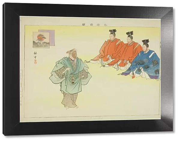 Oimatsu, from the series 'Pictures of No Performances (Nogaku Zue)', 1898. Creator: Kogyo Tsukioka. Oimatsu, from the series 'Pictures of No Performances (Nogaku Zue)', 1898. Creator: Kogyo Tsukioka