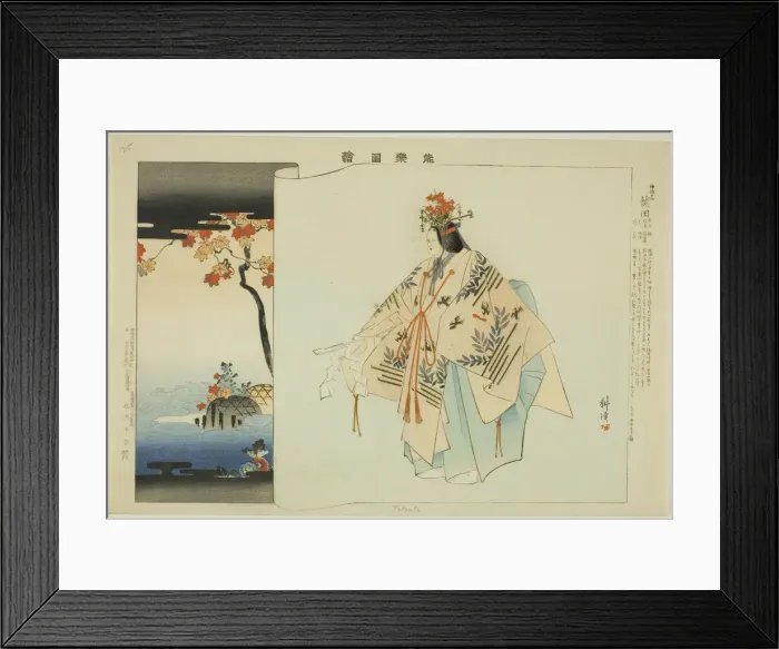 Framed Print : Tatsuta, from the series Pictures of No Performances (Nogaku Zue), 1898. Creator: Kogyo Tsukioka. Tatsuta, from the series Pictures of No Performances (Nogaku Zue), 1898. Creator: Kogyo Tsukioka Framed Print : Tatsuta, from the series Pictures of No Performances (Nogaku Zue), 1898. Creator: Kogyo Tsukioka. Tatsuta, from the series Pictures of No Performances (Nogaku Zue), 1898. Creator: Kogyo Tsukioka