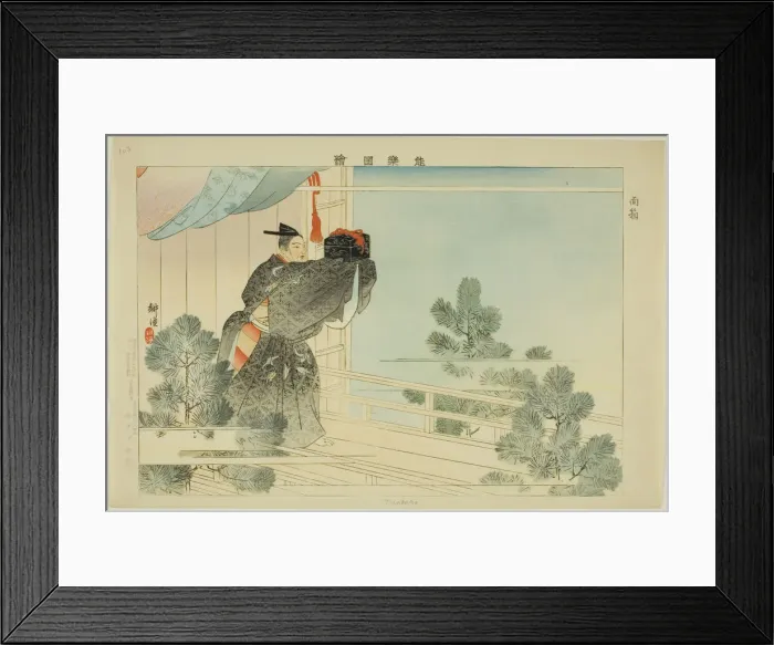 Framed Print : Mentako, from the series Pictures of No Performances (Nogaku Zue), 1898. Creator: Kogyo Tsukioka. Mentako, from the series Pictures of No Performances (Nogaku Zue), 1898. Creator: Kogyo Tsukioka Framed Print : Mentako, from the series Pictures of No Performances (Nogaku Zue), 1898. Creator: Kogyo Tsukioka. Mentako, from the series Pictures of No Performances (Nogaku Zue), 1898. Creator: Kogyo Tsukioka