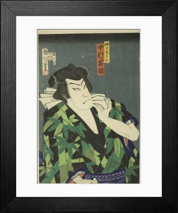 Framed Print : The Actor Nakamura Shikan IV as Jinriki Tamigoro, 1867. Creator: Toyohara Kunichika Framed Print : The Actor Nakamura Shikan IV as Jinriki Tamigoro, 1867. Creator: Toyohara Kunichika