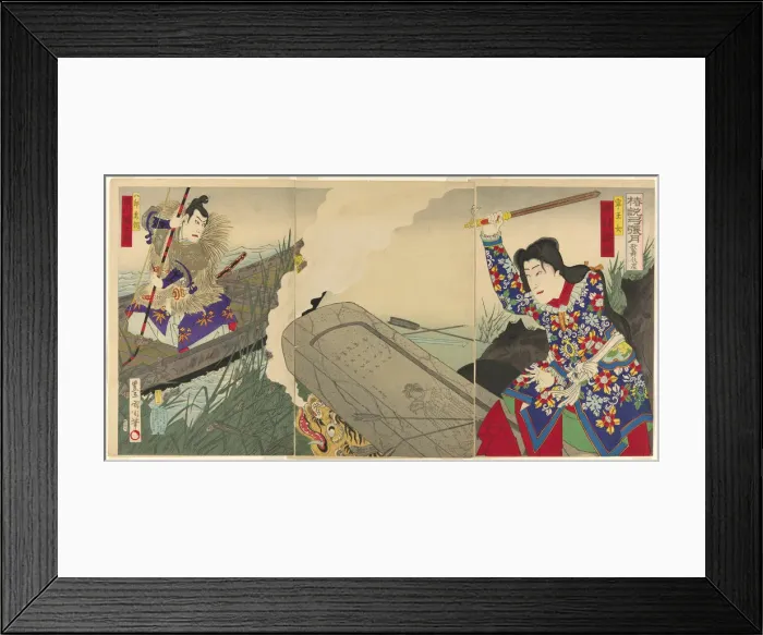 Framed Print : The actors Nakamura Fukusuke IV as Neiojo and Ichikawa Danjuro IX as Hachiro Tametomo Framed Print : The actors Nakamura Fukusuke IV as Neiojo and Ichikawa Danjuro IX as Hachiro Tametomo