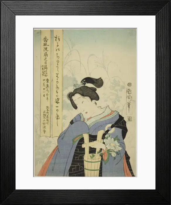 Framed Print : Memorial Portrait of the Actor Kawarazaki Kunitaro I, 1867. Creator: Toyohara Kunichika