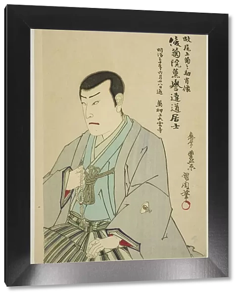 Memorial portrait of the actor Onoe Kikunosuke II, 1897. Creator: Toyohara Kunichika