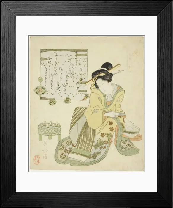 Framed Print : Zeng Shen (Jp: So Shin), from the series Twenty-four Paragons of Filial Piety Framed Print : Zeng Shen (Jp: So Shin), from the series Twenty-four Paragons of Filial Piety