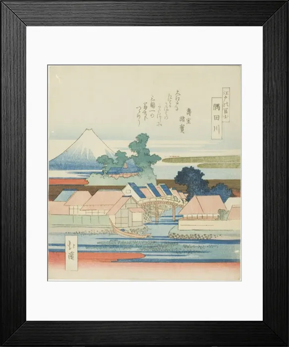 Framed Print : The Sumida River (Sumidagawa), from the series View of Mount Fuji from Edo Framed Print : The Sumida River (Sumidagawa), from the series View of Mount Fuji from Edo