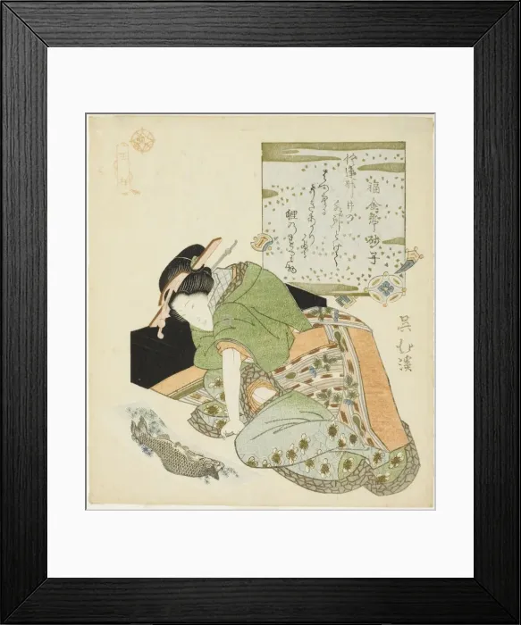Framed Print : Wang Xiang (Jp: O Sho), from the series Twenty-four Paragons of Filial Piety Framed Print : Wang Xiang (Jp: O Sho), from the series Twenty-four Paragons of Filial Piety