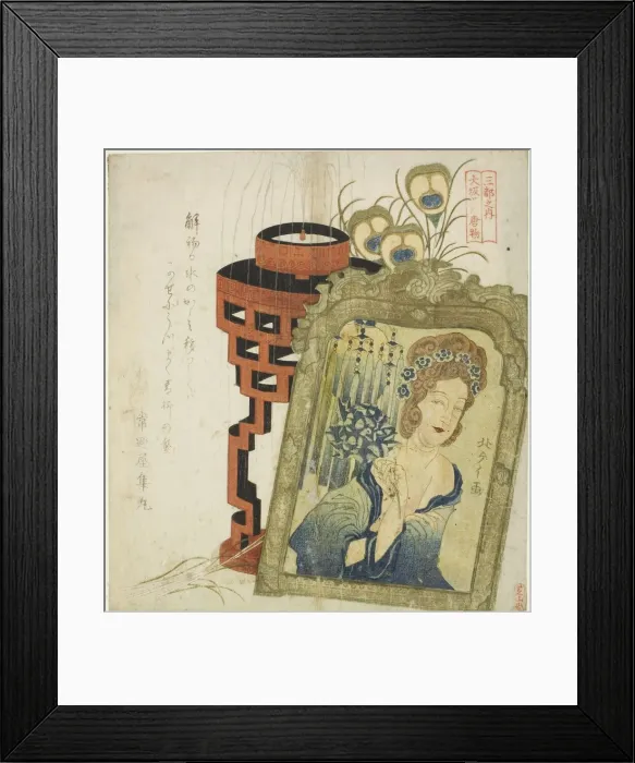 Framed Print : Foreign Goods in Osaka (Osaka hikita karamono), from the series Three Cities (Santo) Framed Print : Foreign Goods in Osaka (Osaka hikita karamono), from the series Three Cities (Santo)