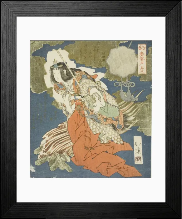 Framed Print : Ama no Uzume, No. 3 (Sono san) from the series The Boulder Door of Spring Framed Print : Ama no Uzume, No. 3 (Sono san) from the series The Boulder Door of Spring