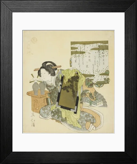 Framed Print : Yu Qianlou (Jp: Yu Kinro), from the series Twenty-four Paragons of Filial Piety Framed Print : Yu Qianlou (Jp: Yu Kinro), from the series Twenty-four Paragons of Filial Piety