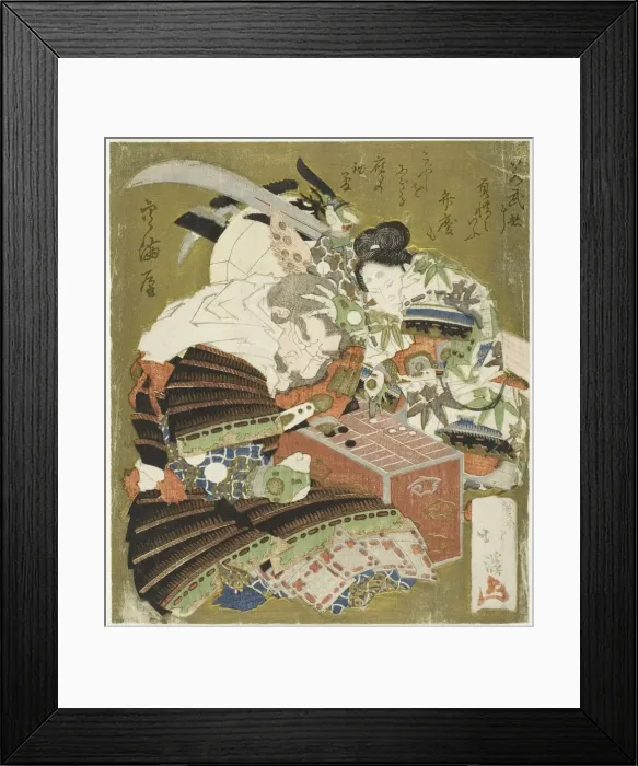 Framed Print : Ushiwakamaru (Minamoto no Yoshitsune) defeats Benkei in a game of sugoroku, c. 1825 Framed Print : Ushiwakamaru (Minamoto no Yoshitsune) defeats Benkei in a game of sugoroku, c. 1825