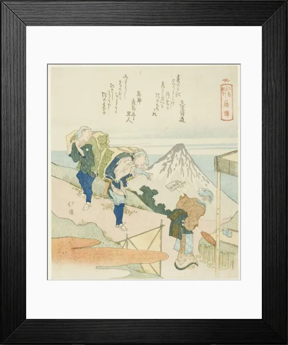 Framed Print : Fujisawa, from the series A Record of a Journey to Enoshima (Enoshima kiko) Framed Print : Fujisawa, from the series A Record of a Journey to Enoshima (Enoshima kiko)