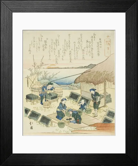 Framed Print : Hamagawa, from the series A Record of a Journey to Enoshima (Enoshima kiko) Framed Print : Hamagawa, from the series A Record of a Journey to Enoshima (Enoshima kiko)