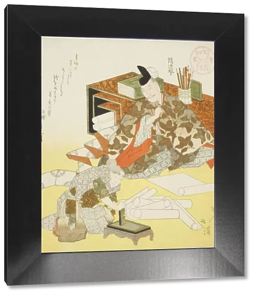 Tachibana no Hayanari preparing to make the first writing of the New Year, 1823