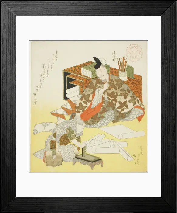 Framed Print : Tachibana no Hayanari preparing to make the first writing of the New Year, 1823 Framed Print : Tachibana no Hayanari preparing to make the first writing of the New Year, 1823