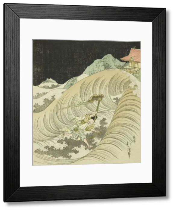 Framed Print : Shinto priest performing the seaweed-gathering ritual, early 1830s Framed Print : Shinto priest performing the seaweed-gathering ritual, early 1830s