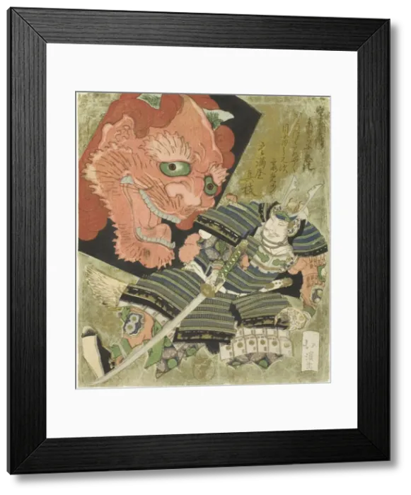 Framed Print : Raiko (Minamoto no Yorimitsu) and the demon kite, c. 1825. Creator: Totoya Hokkei Framed Print : Raiko (Minamoto no Yorimitsu) and the demon kite, c. 1825. Creator: Totoya Hokkei