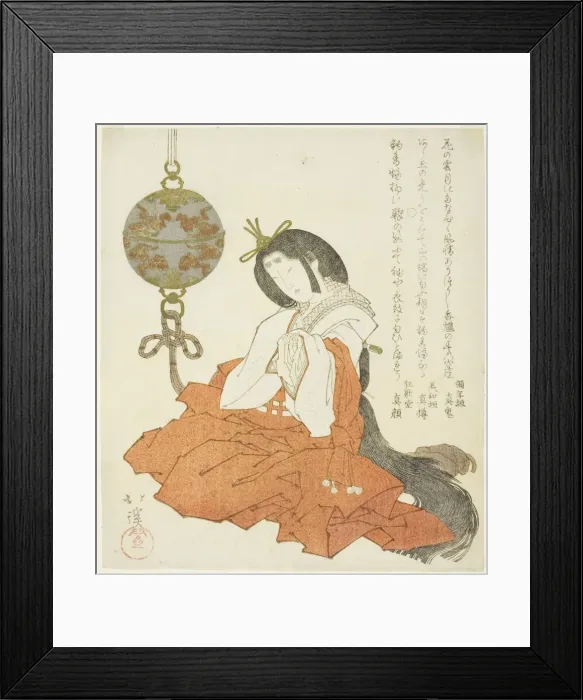 Framed Print : Court lady sitting beside hanging incense burner, 1820s. Creator: Totoya Hokkei Framed Print : Court lady sitting beside hanging incense burner, 1820s. Creator: Totoya Hokkei