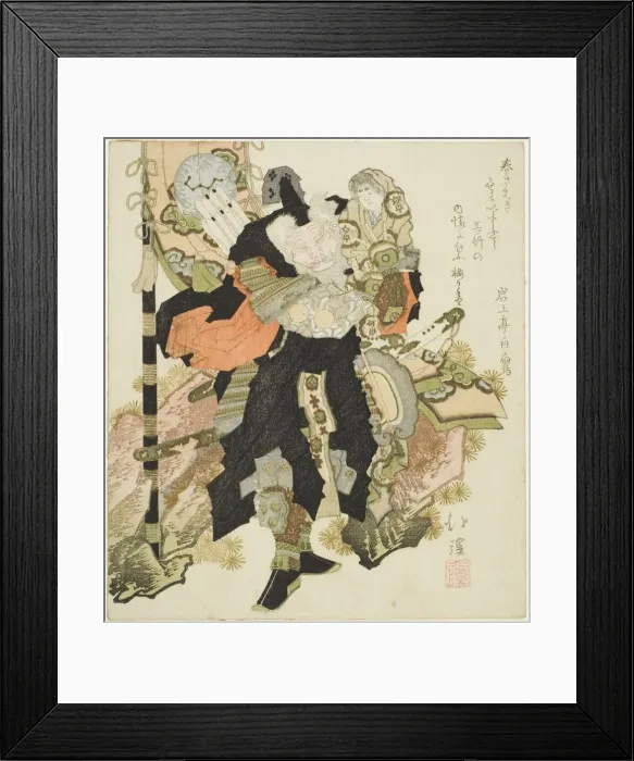 Framed Print : Takenouchi no Sukune carrying the Emperor Ojin, c. 1830. Creator: Totoya Hokkei Framed Print : Takenouchi no Sukune carrying the Emperor Ojin, c. 1830. Creator: Totoya Hokkei