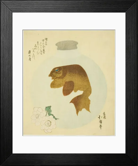 Framed Print : Bottle with a goldfish design, c. late 1820s. Creator: Totoya Hokkei Framed Print : Bottle with a goldfish design, c. late 1820s. Creator: Totoya Hokkei