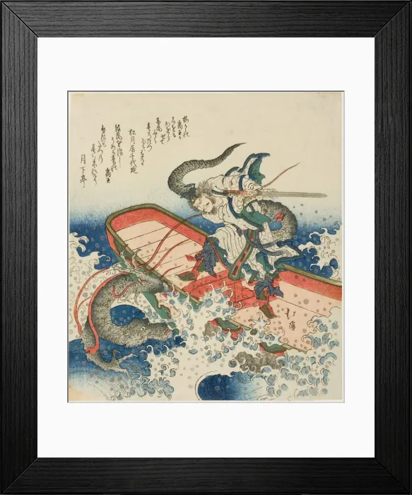 Framed Print : Yu the Great battling a dragon, late 1820s. Creator: Totoya Hokkei Framed Print : Yu the Great battling a dragon, late 1820s. Creator: Totoya Hokkei