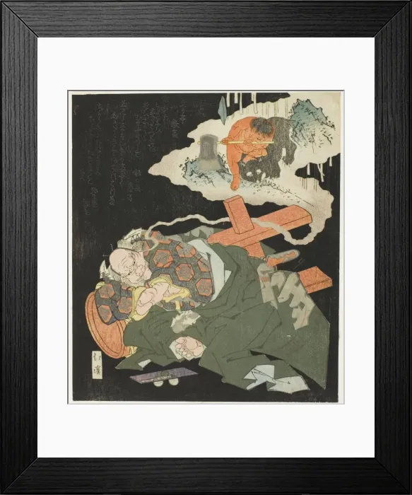 Framed Print : Kintaro dreaming of his childhood, 1829. Creator: Totoya Hokkei Framed Print : Kintaro dreaming of his childhood, 1829. Creator: Totoya Hokkei