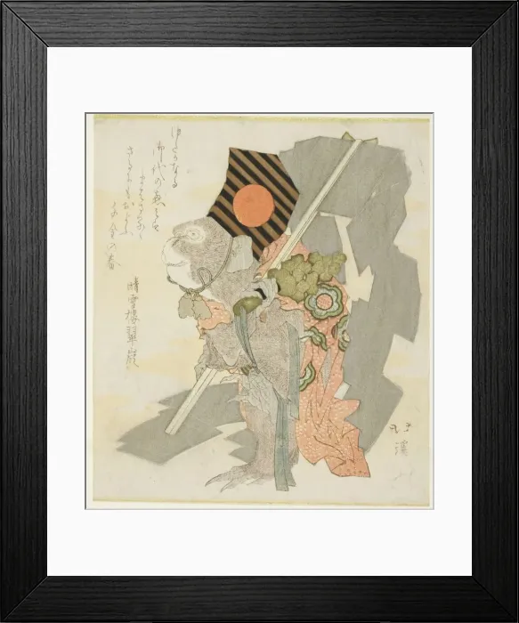 Framed Print : Monkey performing Sanbaso dance, 1824. Creator: Totoya Hokkei