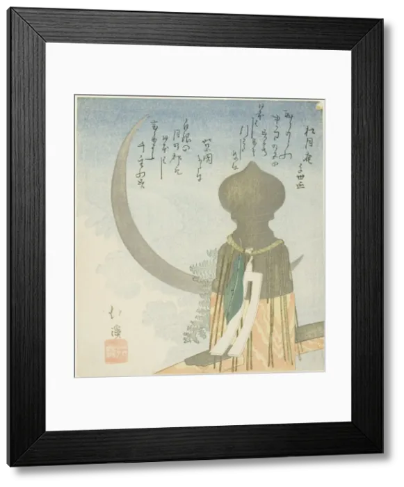 Framed Print : Bridge post and crescent moon, n. d. Creator: Totoya Hokkei Framed Print : Bridge post and crescent moon, n. d. Creator: Totoya Hokkei