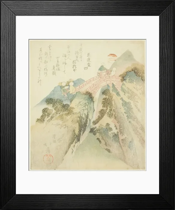 Framed Print : Crossing the Monkey Bridge, 1824. Creator: Totoya Hokkei Framed Print : Crossing the Monkey Bridge, 1824. Creator: Totoya Hokkei