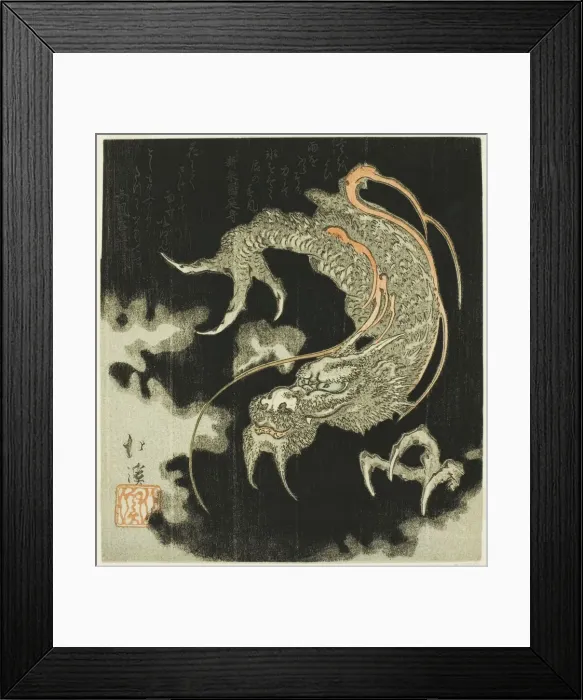 Framed Print : Dragon in the clouds, 1832. Creator: Totoya Hokkei Framed Print : Dragon in the clouds, 1832. Creator: Totoya Hokkei