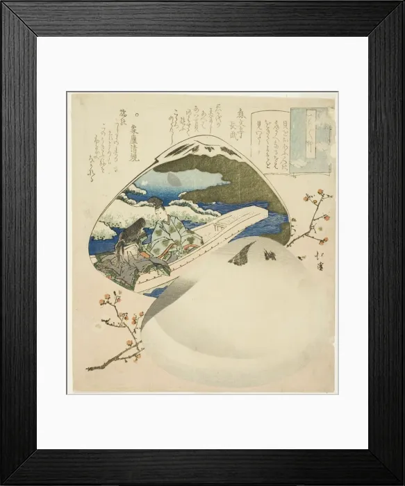 Framed Print : The shell-matching game, from the series Essays in Idleness (Tsurezuregusa), Early 1830s Framed Print : The shell-matching game, from the series Essays in Idleness (Tsurezuregusa), Early 1830s